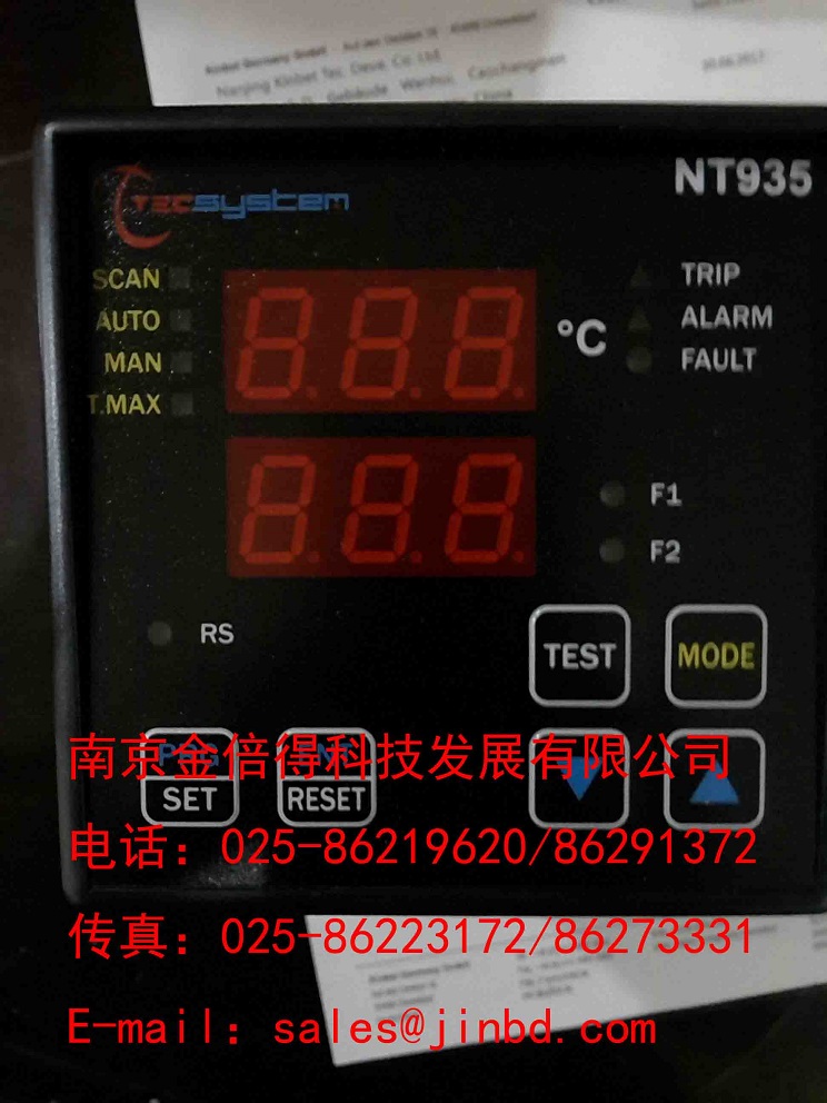 336×261